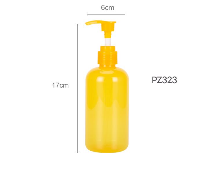 Round Lotion Bottle with pump
